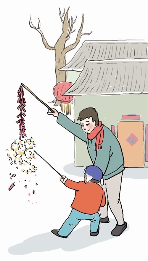 1524990969394541.jpg 小時候的年味.jpg